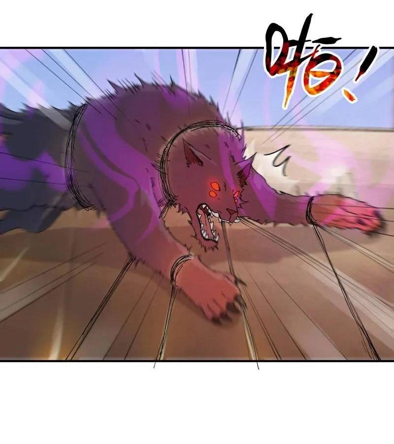 Tối Cường Võ Hồn Hệ Thống: Chapter 259