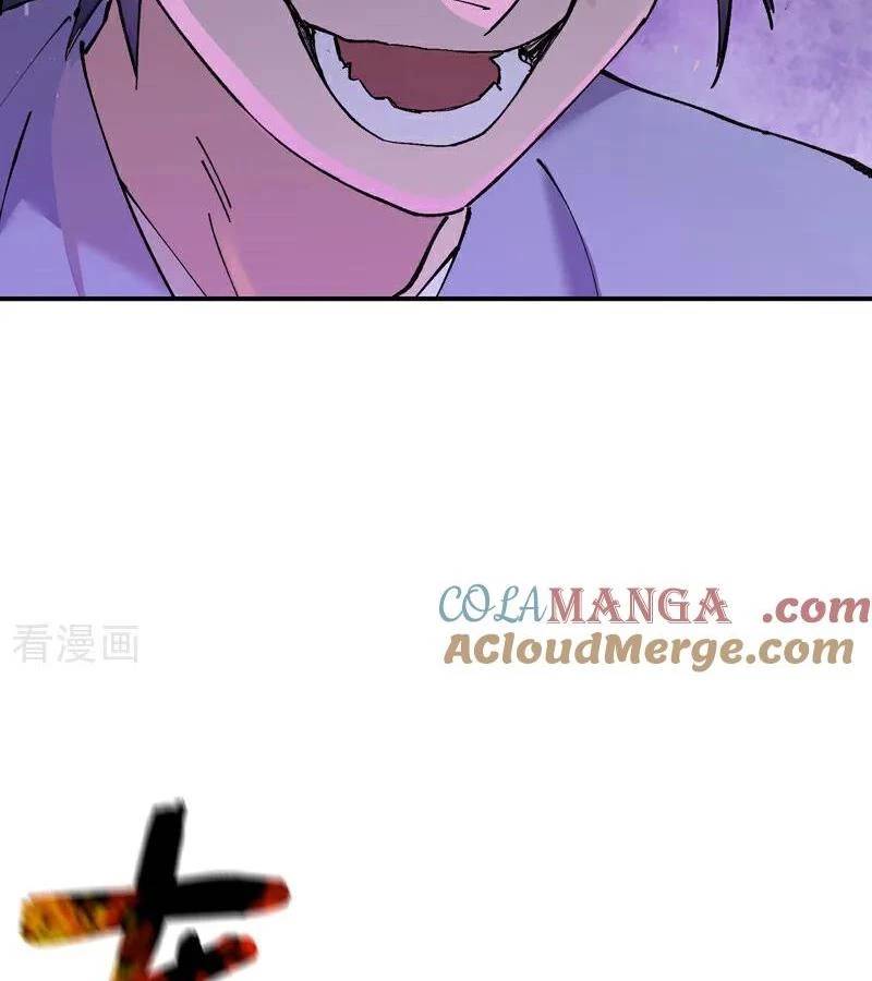 Tối Cường Võ Hồn Hệ Thống: Chapter 261