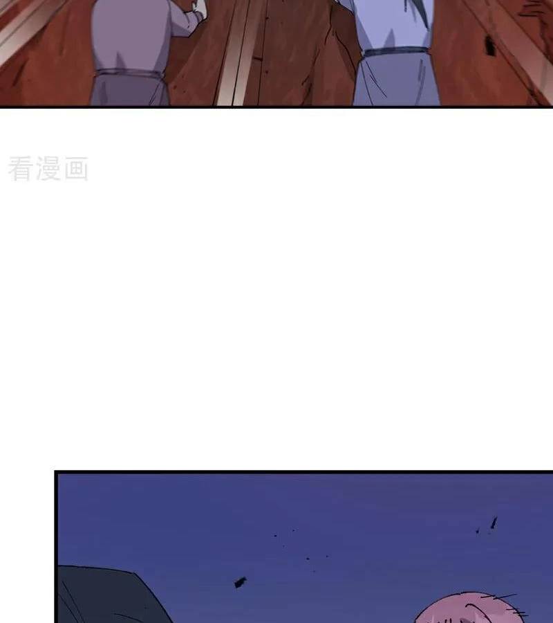 Tối Cường Võ Hồn Hệ Thống: Chapter 261