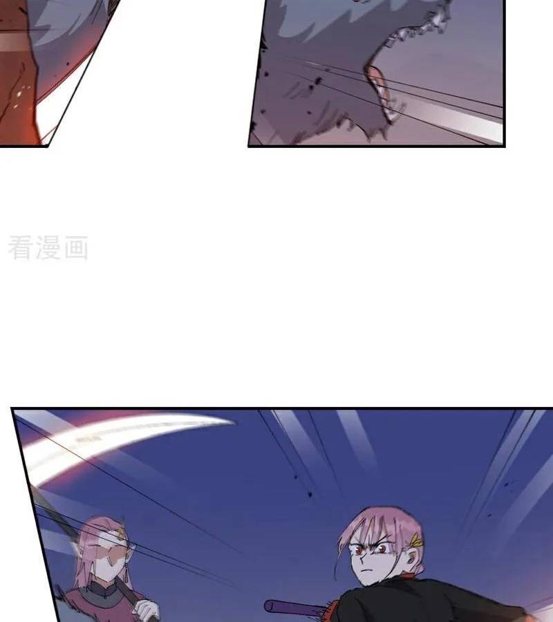 Tối Cường Võ Hồn Hệ Thống: Chapter 261