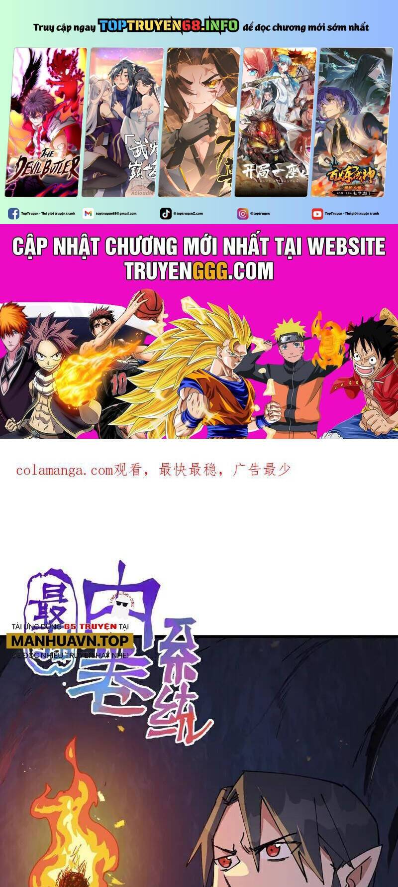 Tối Cường Võ Hồn Hệ Thống: Chapter 262