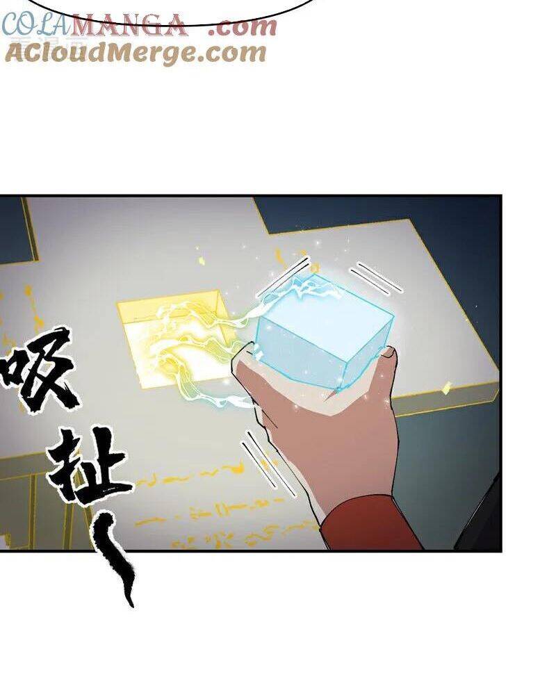 Tối Cường Võ Hồn Hệ Thống: Chapter 265