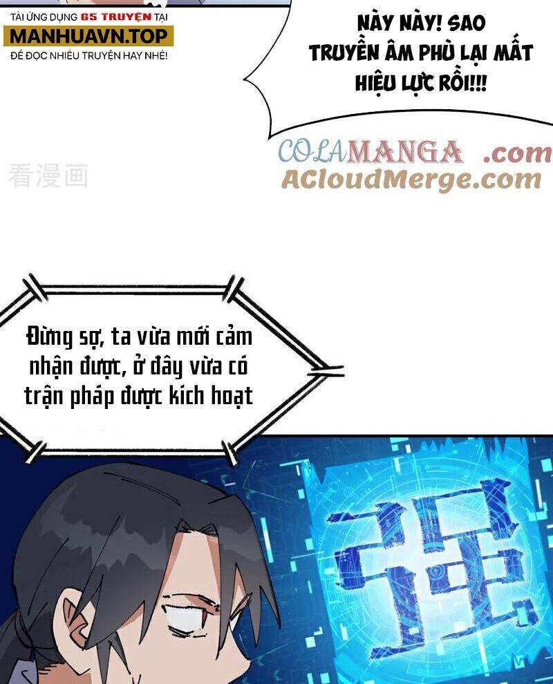 Tối Cường Võ Hồn Hệ Thống: Chapter 265