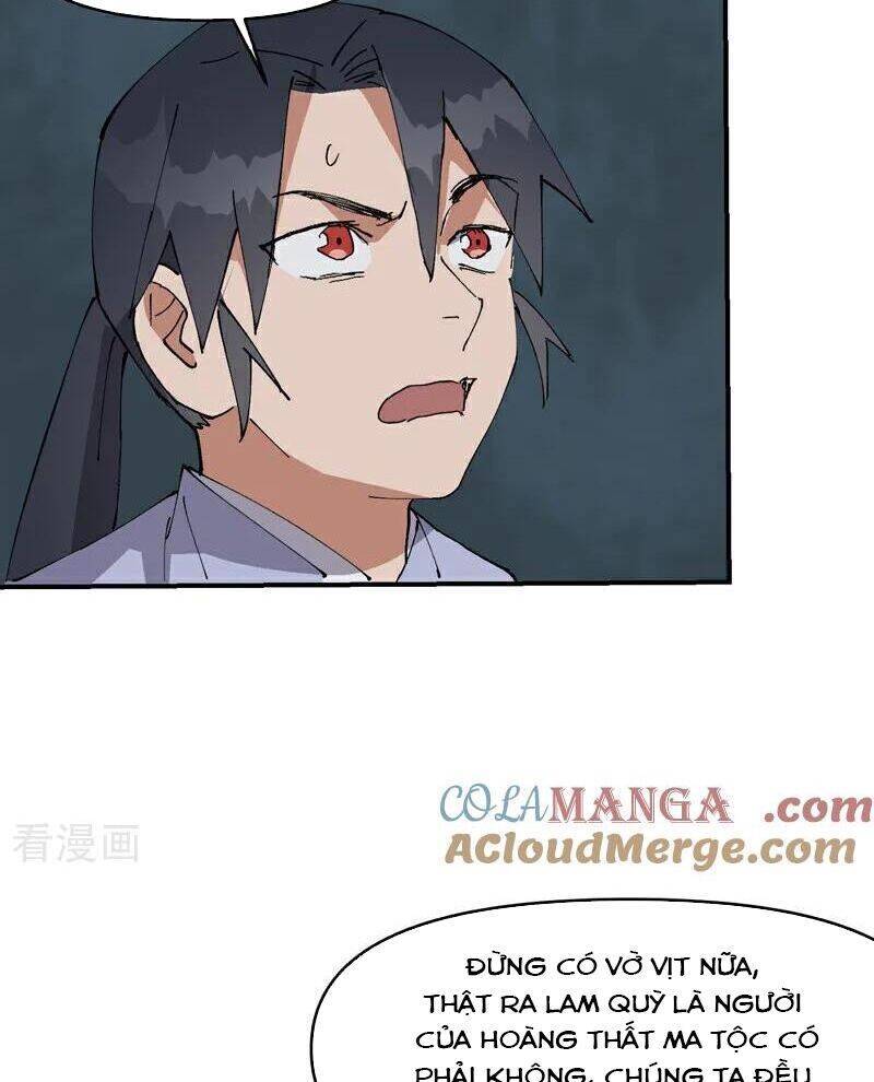 Tối Cường Võ Hồn Hệ Thống: Chapter 265