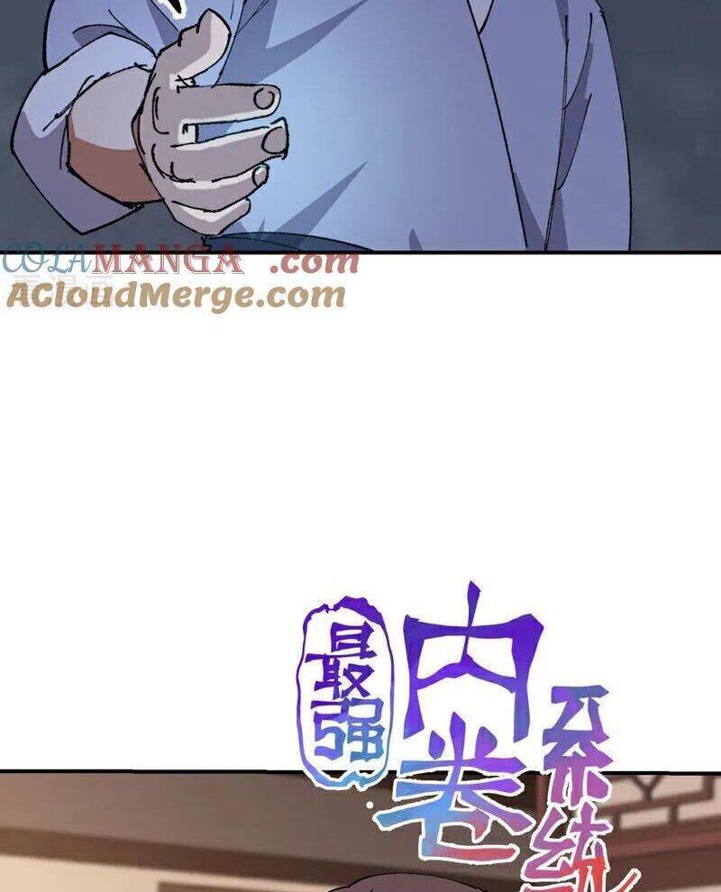 Tối Cường Võ Hồn Hệ Thống: Chapter 265