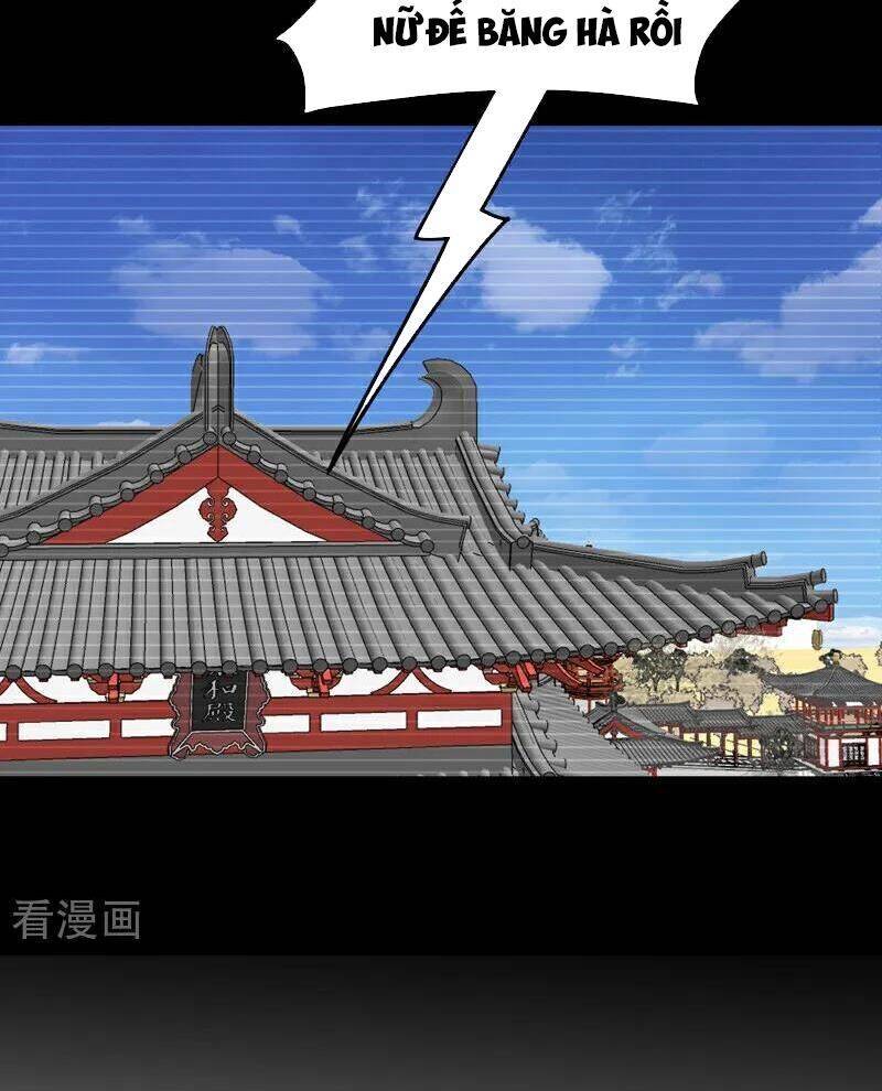 Tối Cường Võ Hồn Hệ Thống: Chapter 267