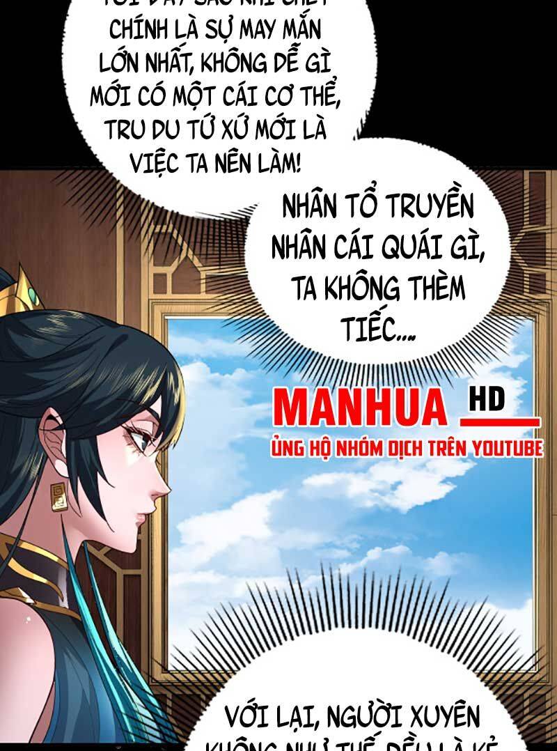Ta Trời Sinh Đã Là Nhân Vật Phản Diện: Chapter 88.5