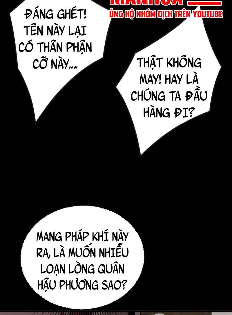 Ta Trời Sinh Đã Là Nhân Vật Phản Diện: Chapter 88.5