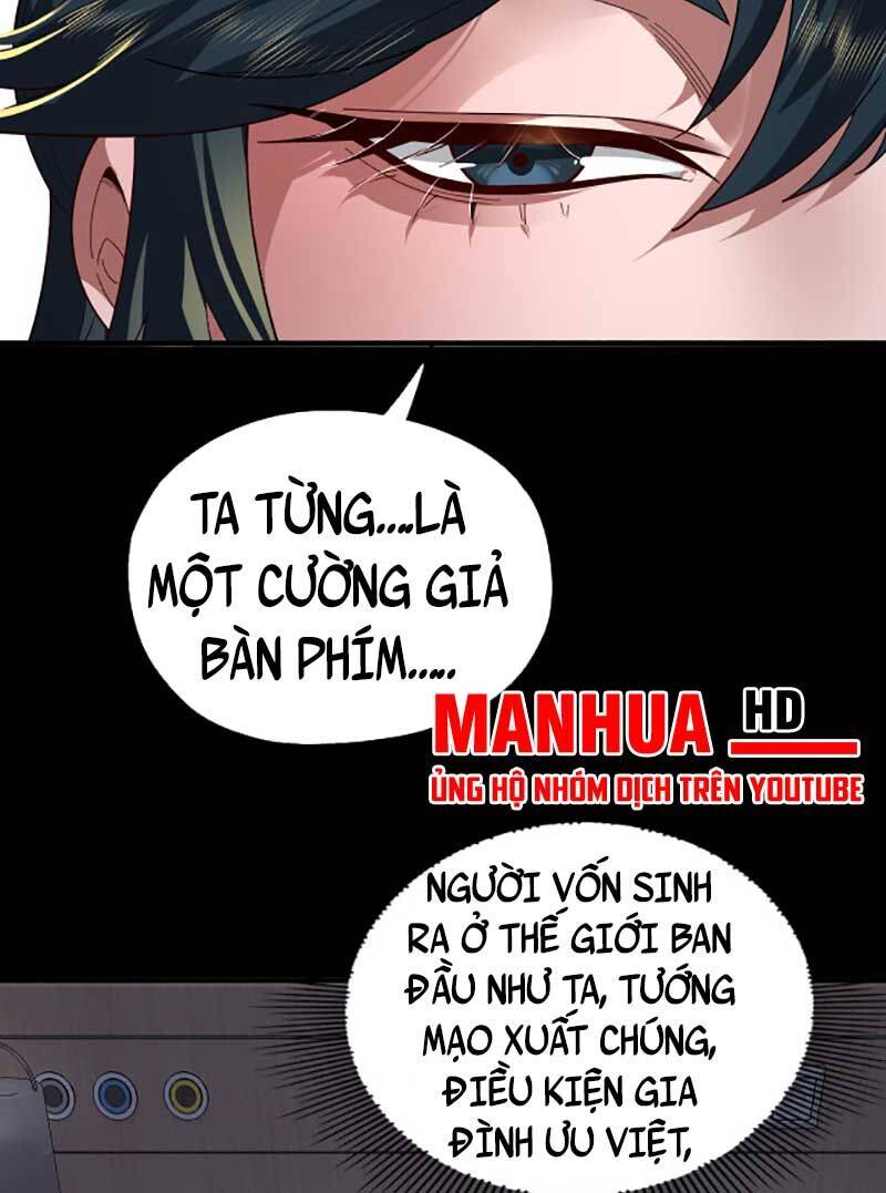 Ta Trời Sinh Đã Là Nhân Vật Phản Diện: Chapter 88.5
