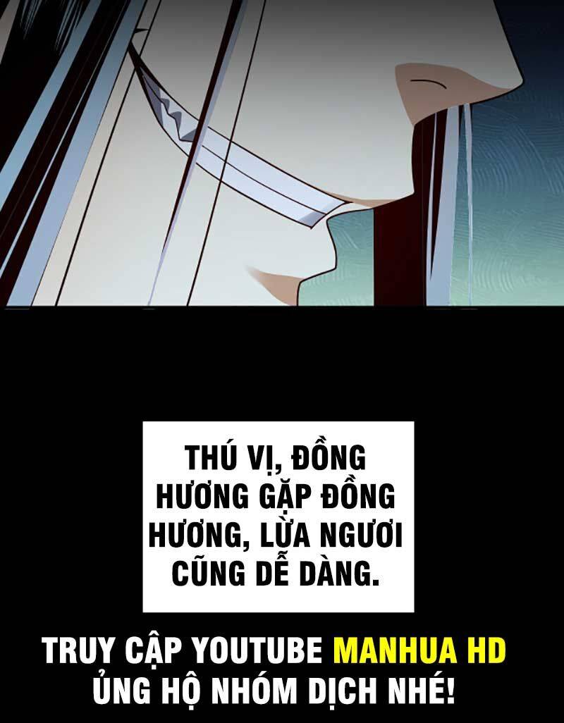 Ta Trời Sinh Đã Là Nhân Vật Phản Diện: Chapter 88.5