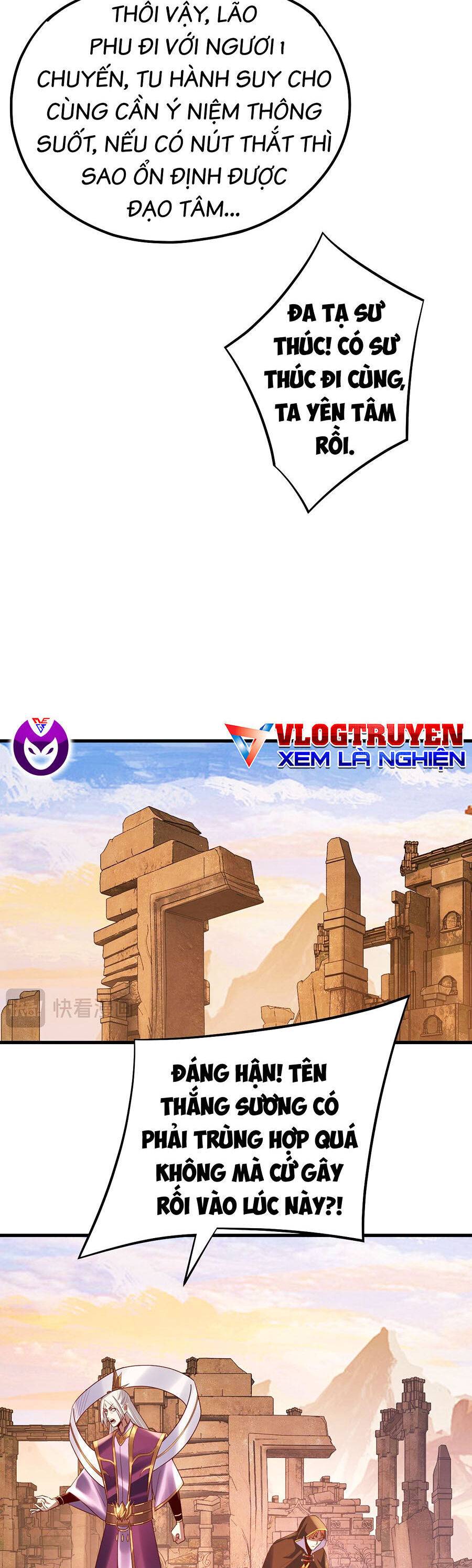 Ta Trời Sinh Đã Là Nhân Vật Phản Diện: Chapter 173