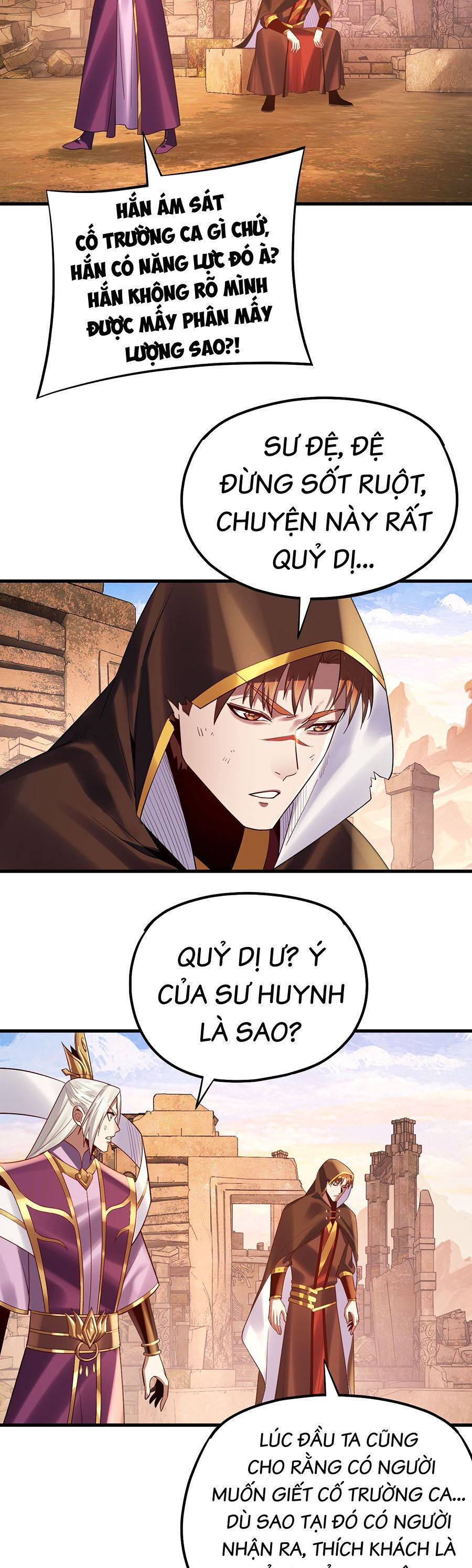 Ta Trời Sinh Đã Là Nhân Vật Phản Diện: Chapter 173