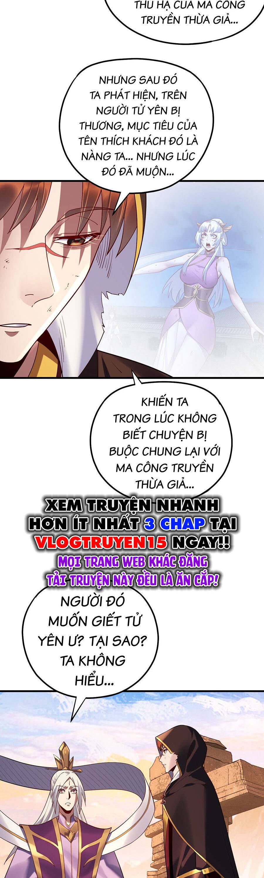 Ta Trời Sinh Đã Là Nhân Vật Phản Diện: Chapter 173