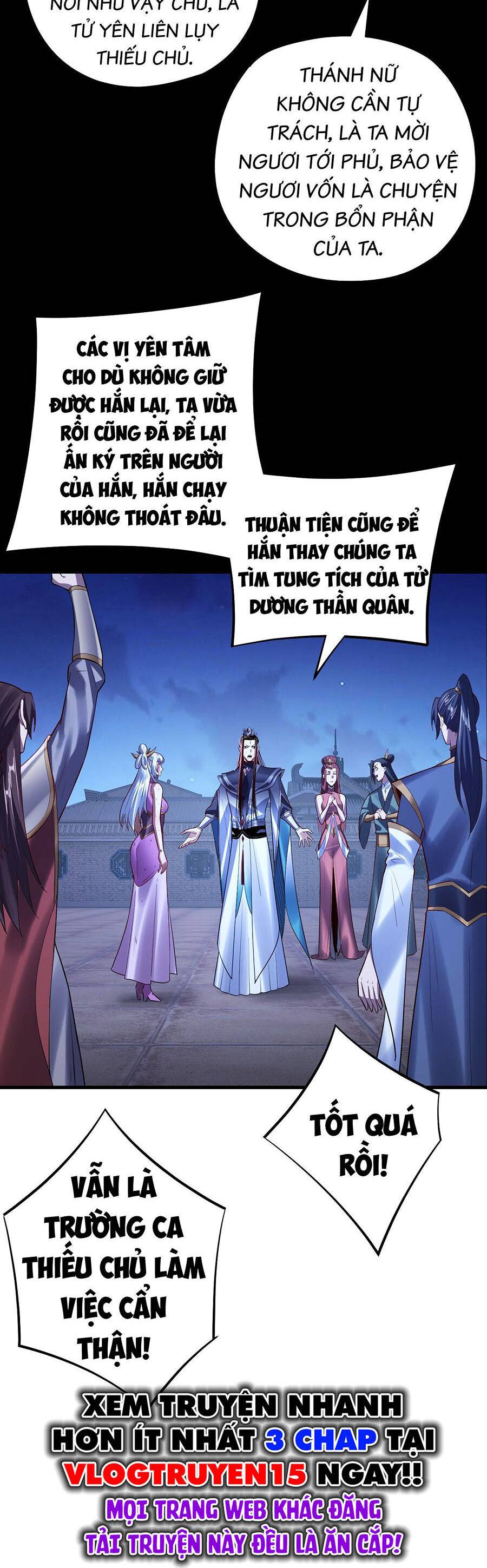 Ta Trời Sinh Đã Là Nhân Vật Phản Diện: Chapter 173
