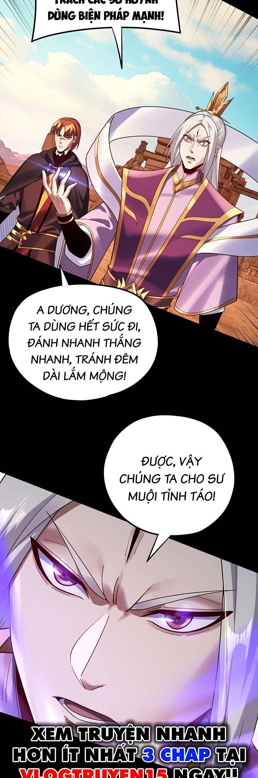 Ta Trời Sinh Đã Là Nhân Vật Phản Diện: Chapter 175