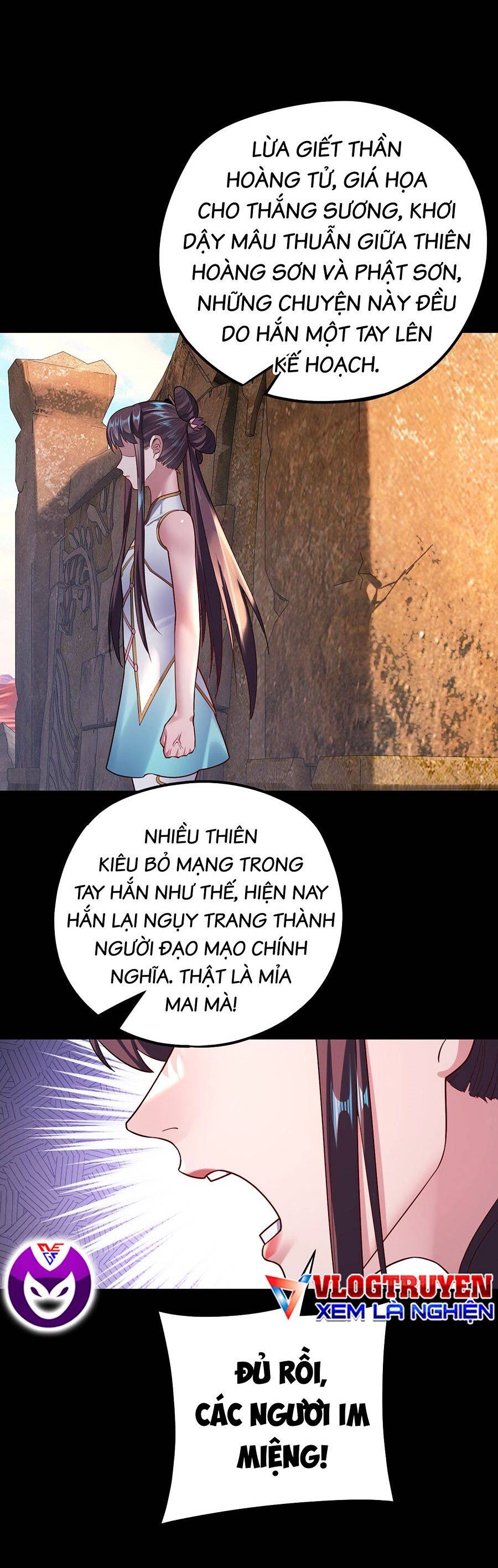 Ta Trời Sinh Đã Là Nhân Vật Phản Diện: Chapter 175