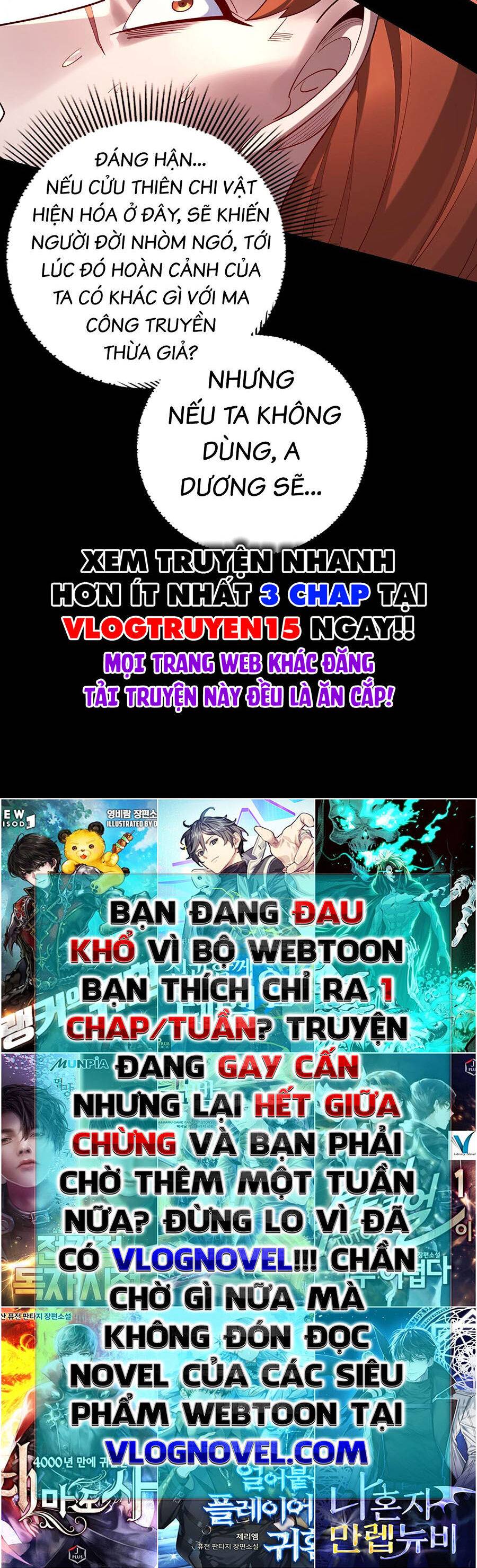 Ta Trời Sinh Đã Là Nhân Vật Phản Diện: Chapter 176