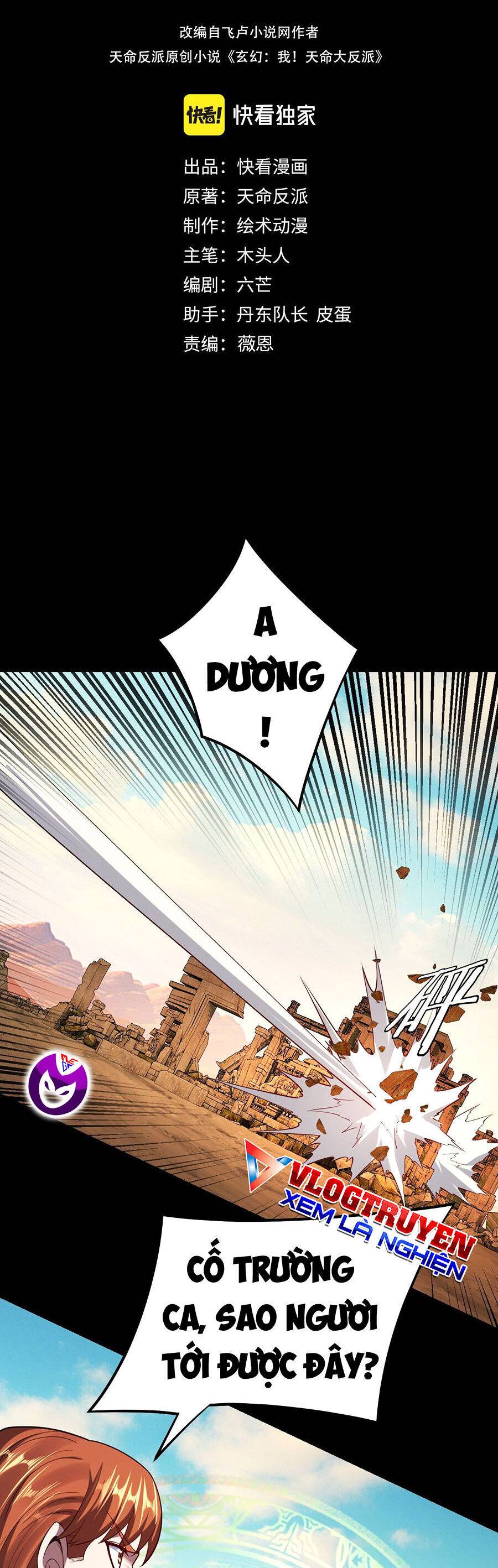 Ta Trời Sinh Đã Là Nhân Vật Phản Diện: Chapter 176