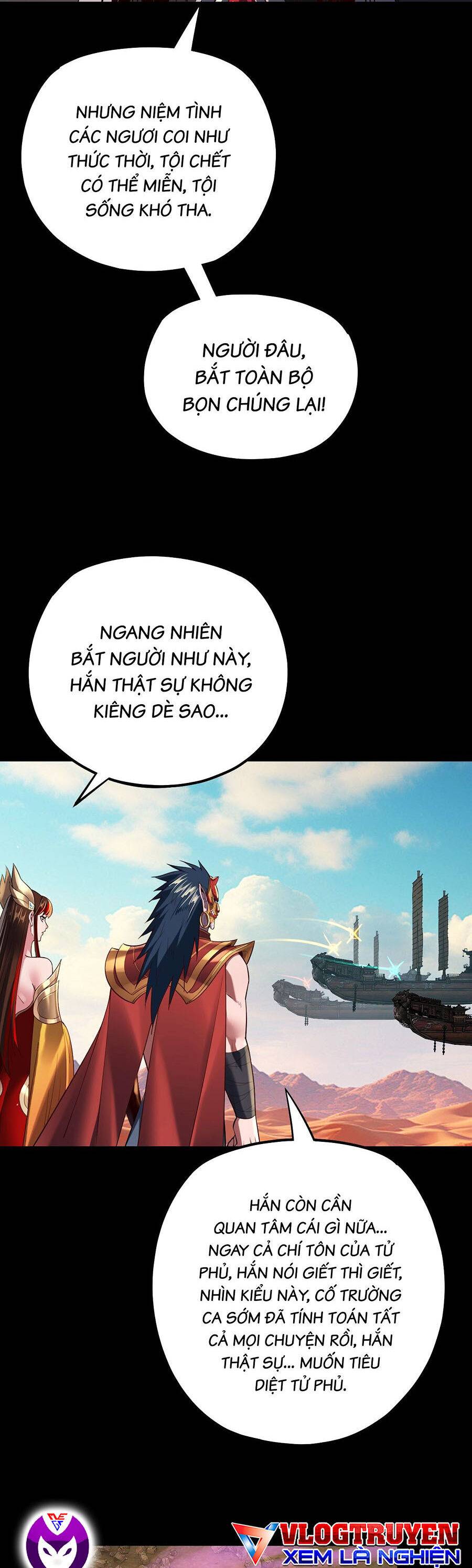 Ta Trời Sinh Đã Là Nhân Vật Phản Diện: Chapter 179