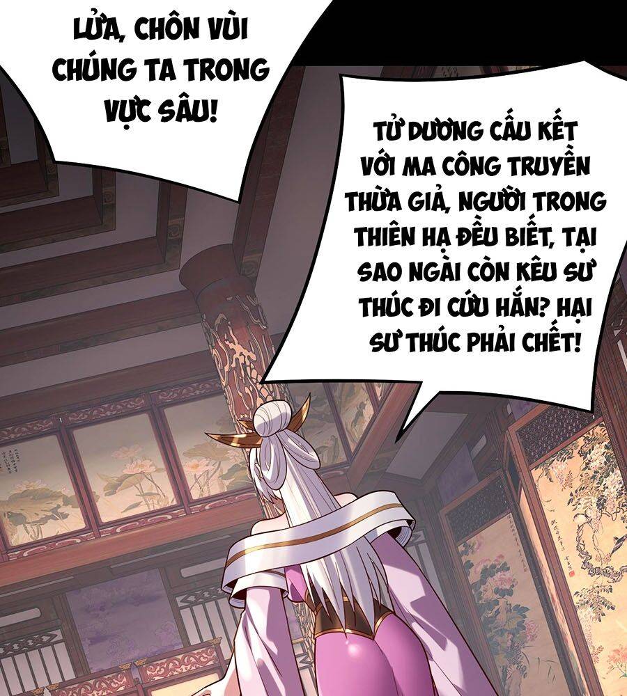 Ta Trời Sinh Đã Là Nhân Vật Phản Diện: Chapter 180