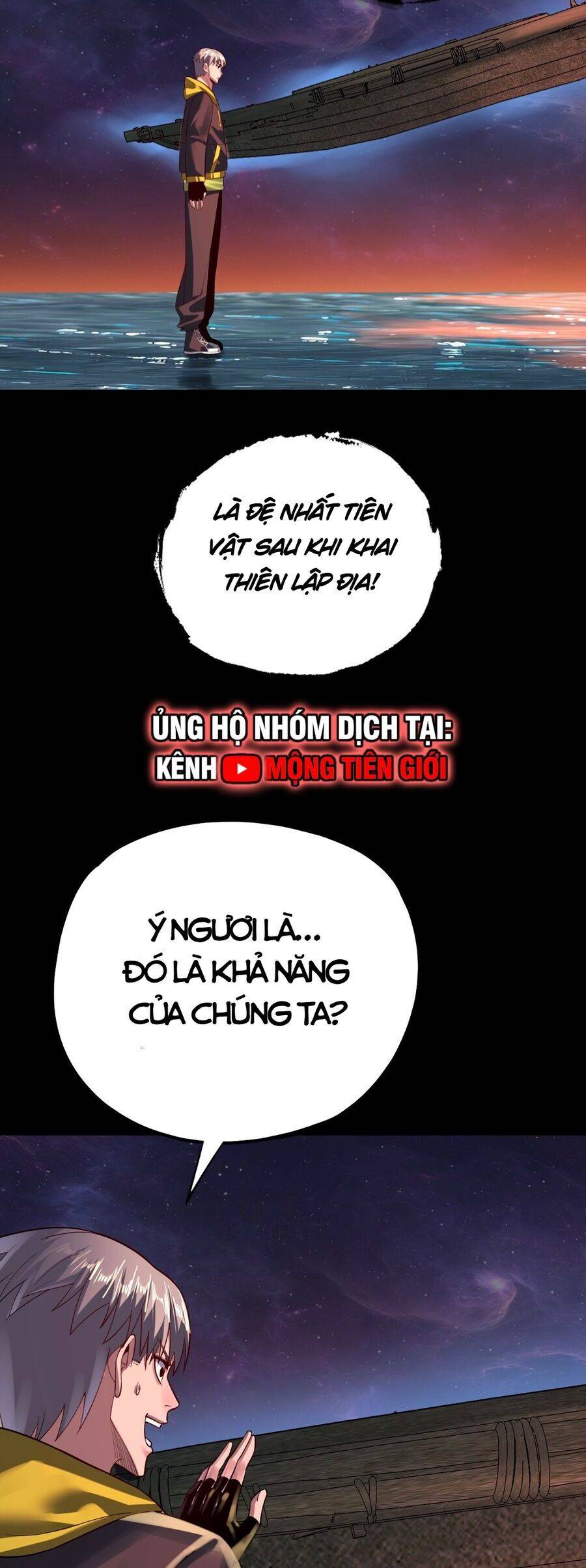 Ta Trời Sinh Đã Là Nhân Vật Phản Diện: Chapter 188