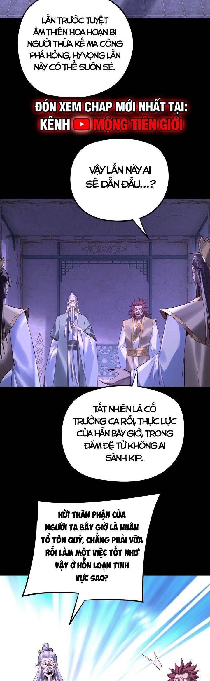Ta Trời Sinh Đã Là Nhân Vật Phản Diện: Chapter 204