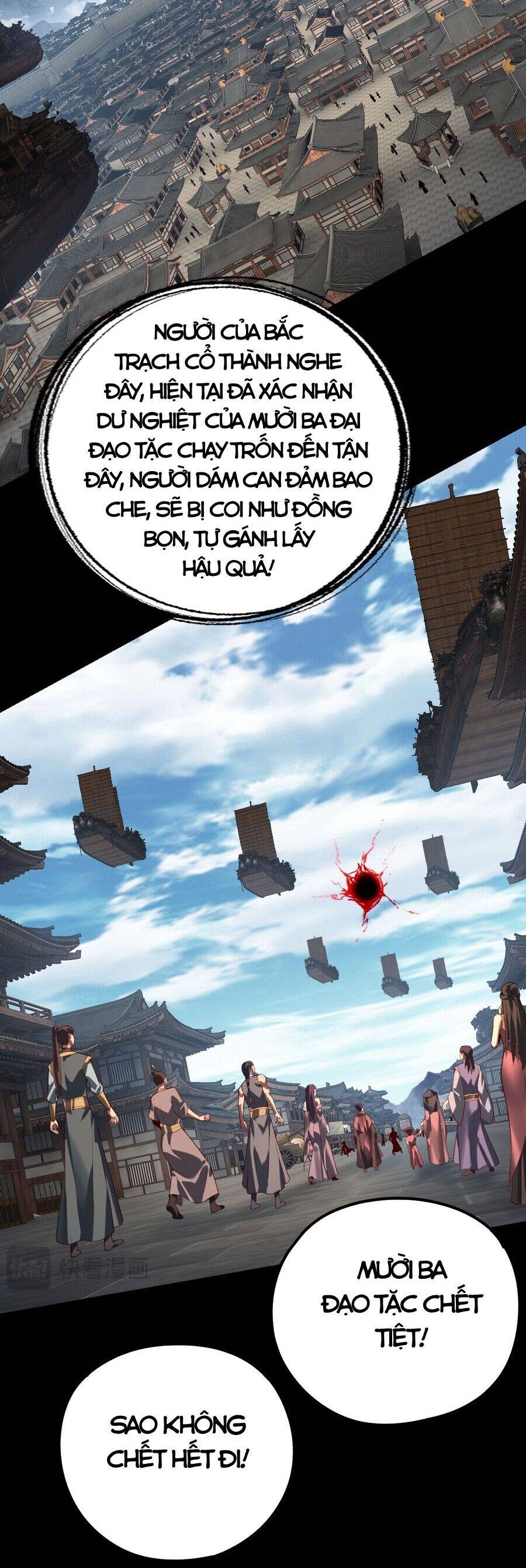 Ta Trời Sinh Đã Là Nhân Vật Phản Diện: Chapter 204