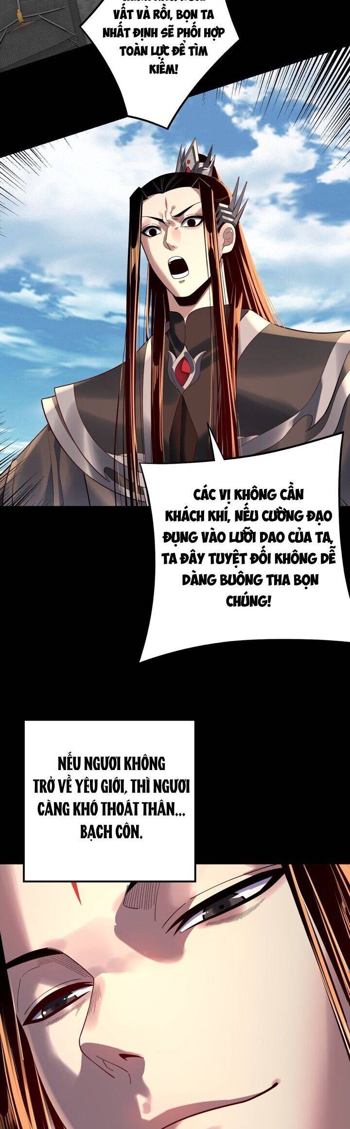 Ta Trời Sinh Đã Là Nhân Vật Phản Diện: Chapter 204