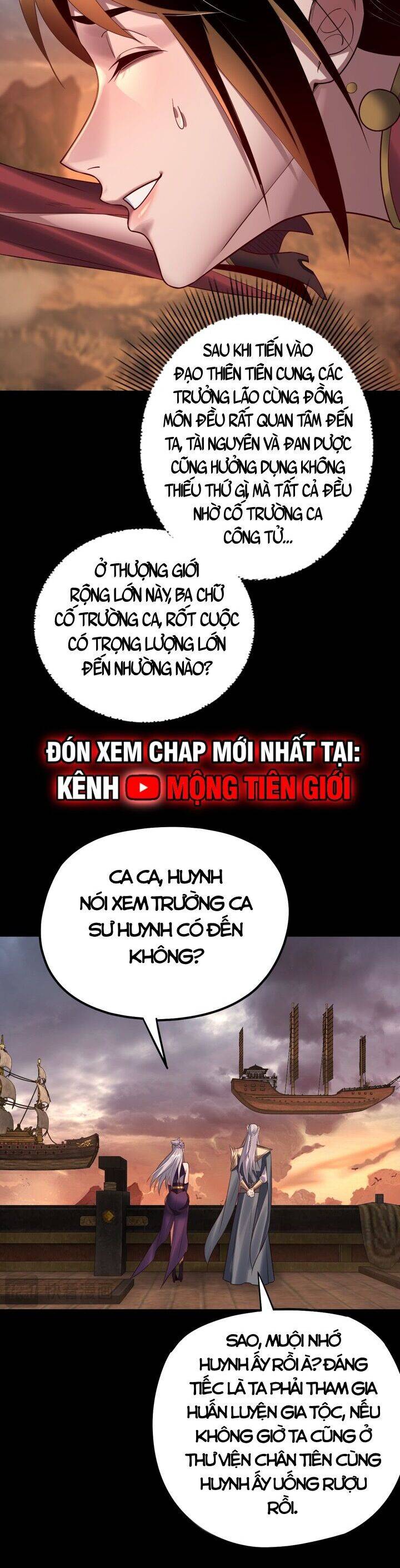 Ta Trời Sinh Đã Là Nhân Vật Phản Diện: Chapter 205