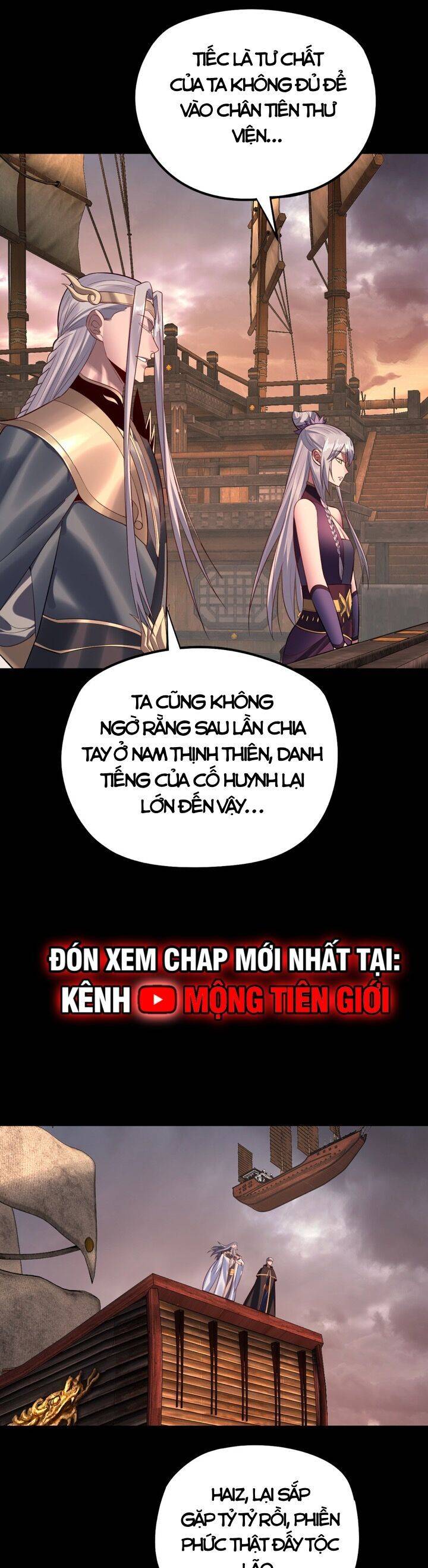 Ta Trời Sinh Đã Là Nhân Vật Phản Diện: Chapter 205