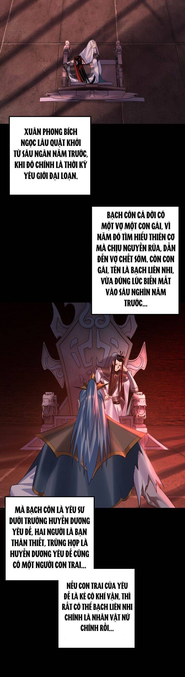 Ta Trời Sinh Đã Là Nhân Vật Phản Diện: Chapter 205