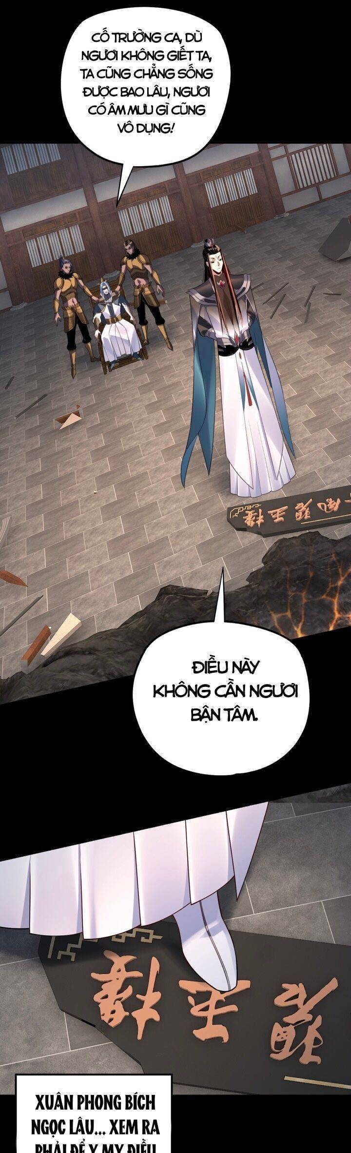 Ta Trời Sinh Đã Là Nhân Vật Phản Diện: Chapter 205
