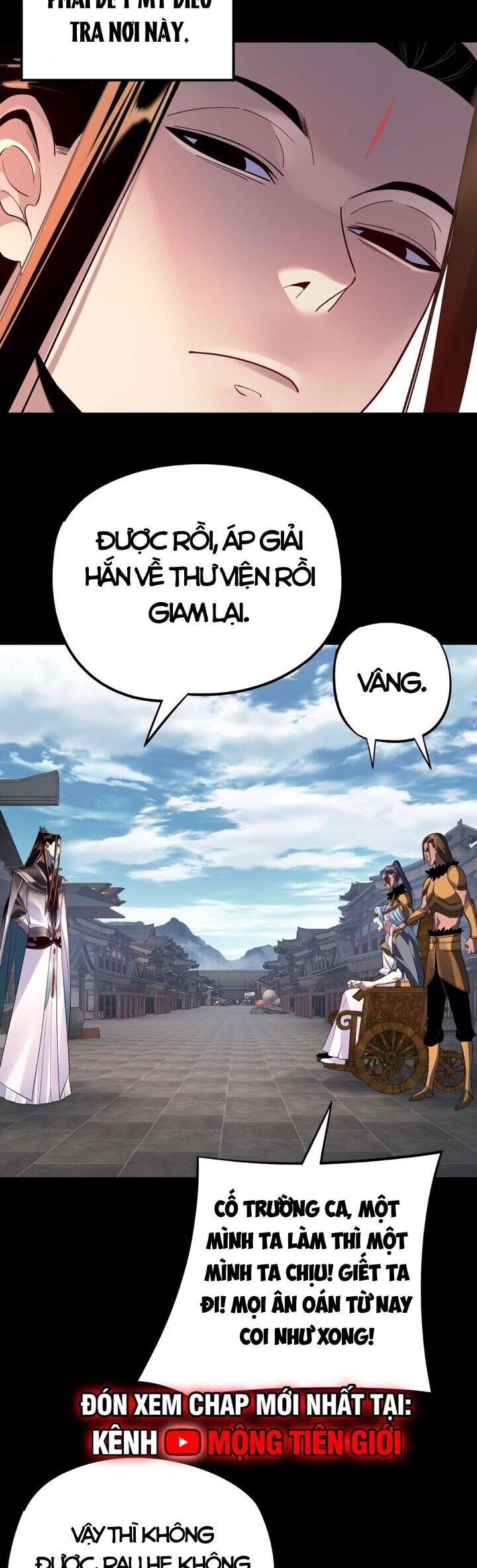Ta Trời Sinh Đã Là Nhân Vật Phản Diện: Chapter 205