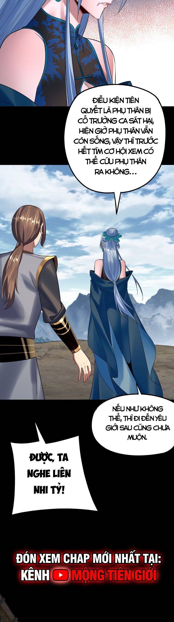 Ta Trời Sinh Đã Là Nhân Vật Phản Diện: Chapter 205
