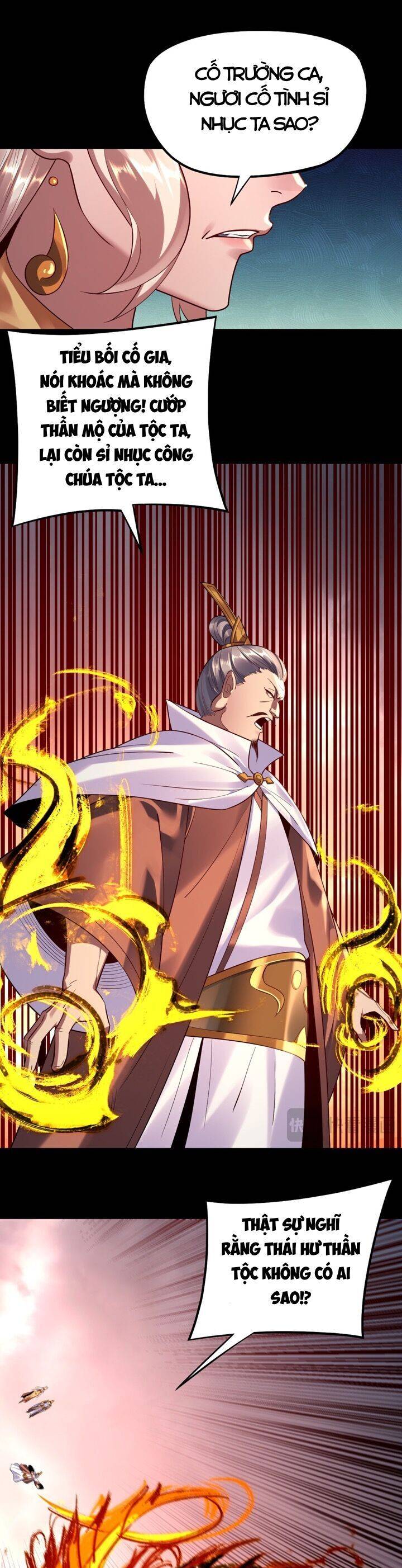 Ta Trời Sinh Đã Là Nhân Vật Phản Diện: Chapter 207