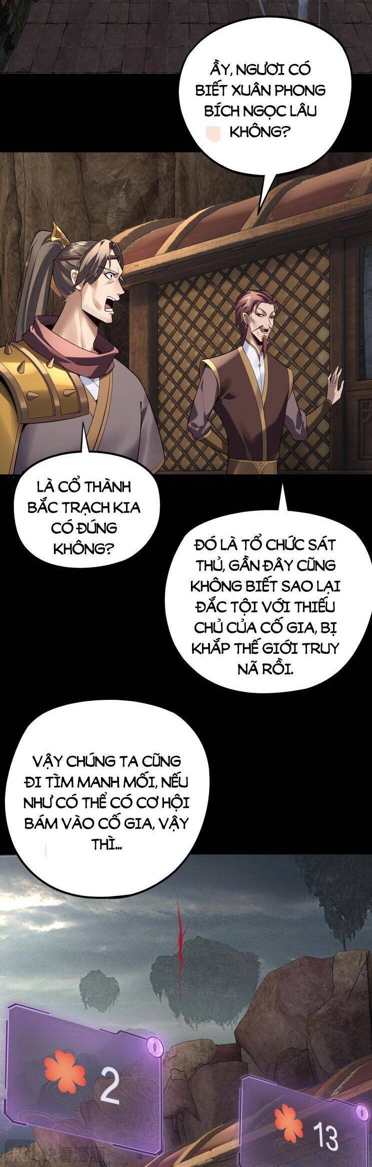 Ta Trời Sinh Đã Là Nhân Vật Phản Diện: Chapter 216