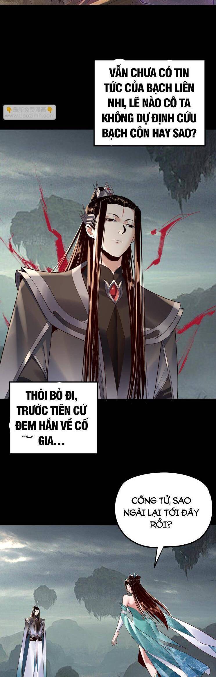 Ta Trời Sinh Đã Là Nhân Vật Phản Diện: Chapter 216