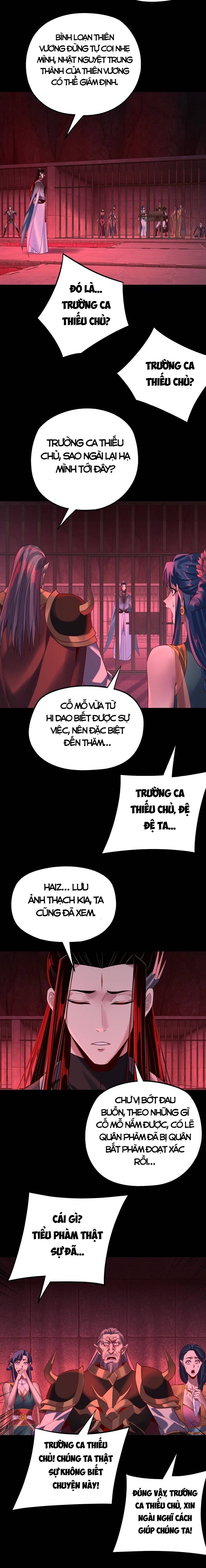 Ta Trời Sinh Đã Là Nhân Vật Phản Diện: Chapter 229.5