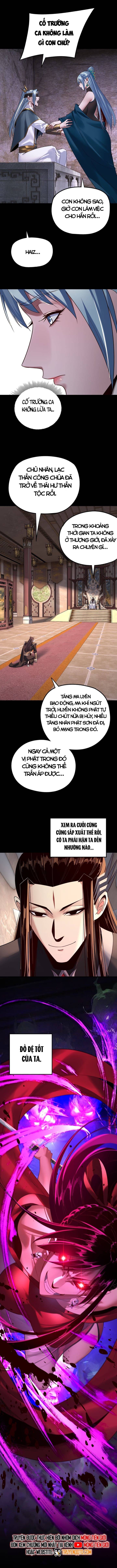Ta Trời Sinh Đã Là Nhân Vật Phản Diện: Chapter 236.5