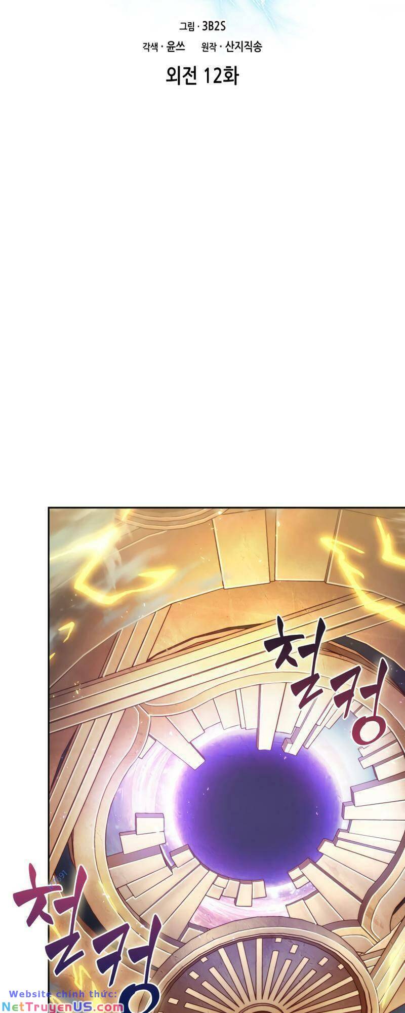 Vua Trộm mộ: Chapter 409
