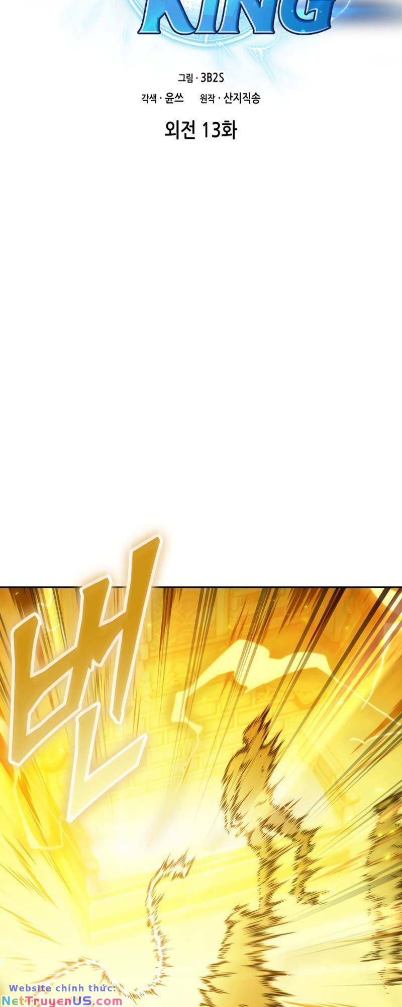 Vua Trộm mộ: Chapter 410