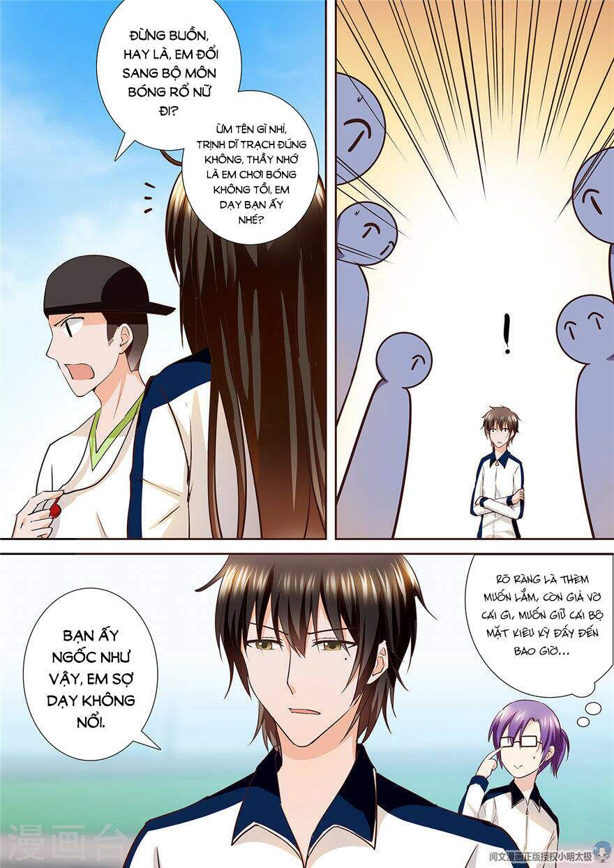 Người Thừa Kế Giá Đáo: Hiệu Thảo Làm Loạn Đủ Chưa?: Chapter 101