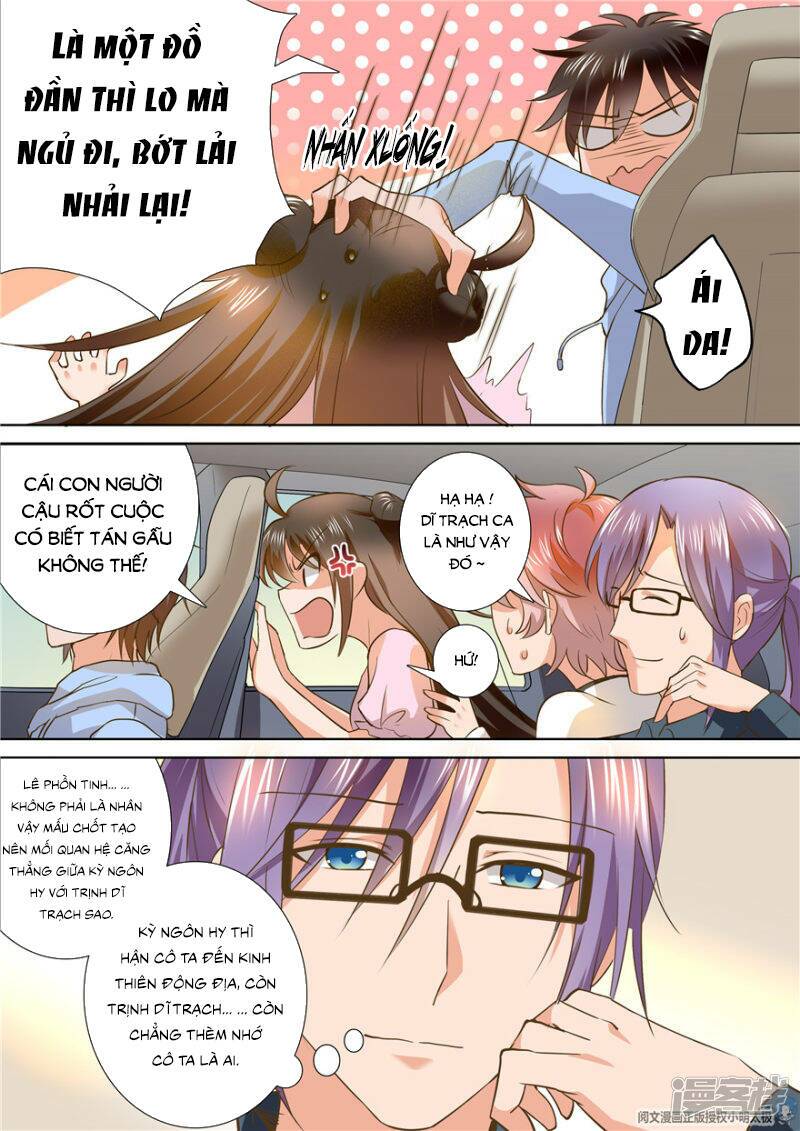 Người Thừa Kế Giá Đáo: Hiệu Thảo Làm Loạn Đủ Chưa?: Chapter 109