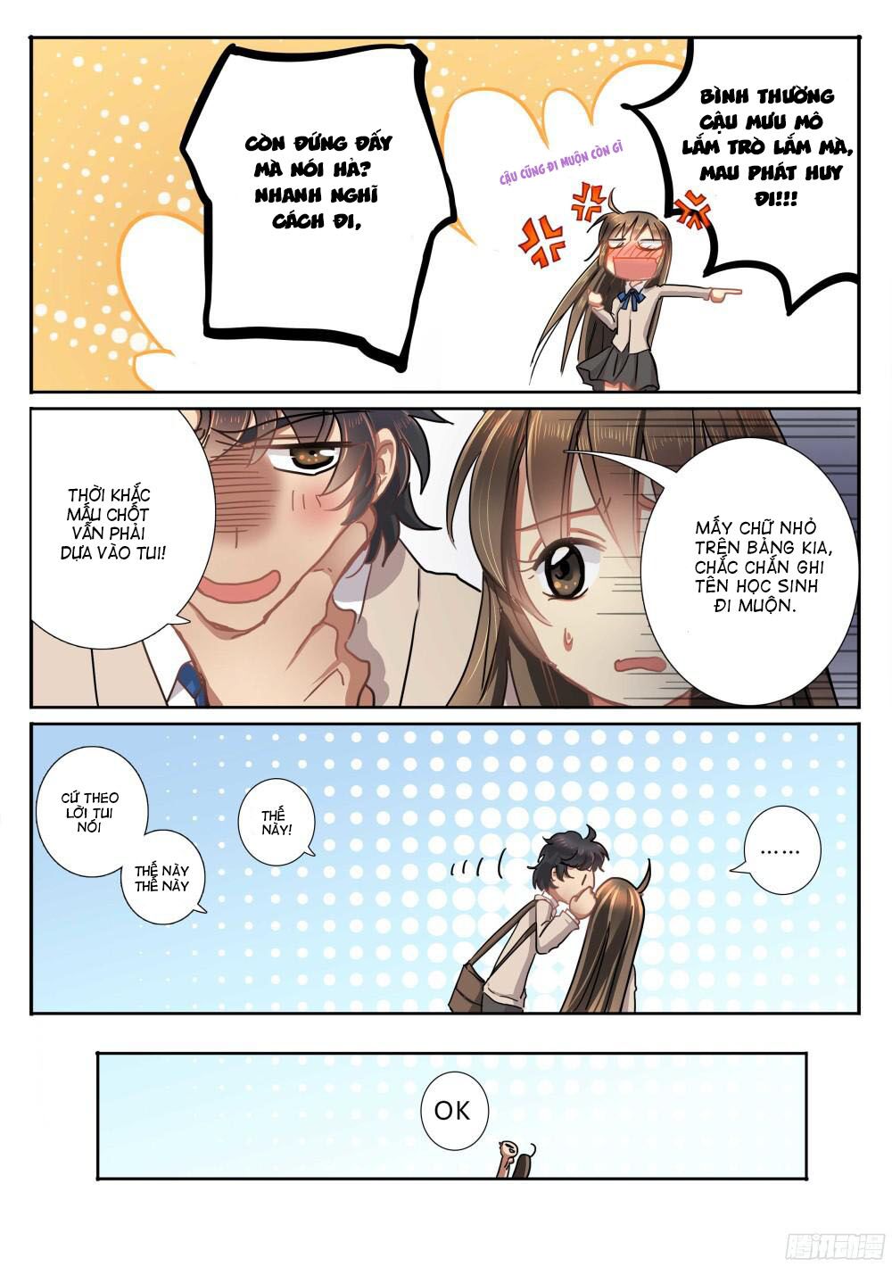 Người Thừa Kế Giá Đáo: Hiệu Thảo Làm Loạn Đủ Chưa?: Chapter 2