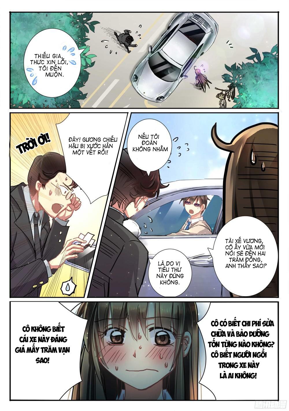 Người Thừa Kế Giá Đáo: Hiệu Thảo Làm Loạn Đủ Chưa?: Chapter 2