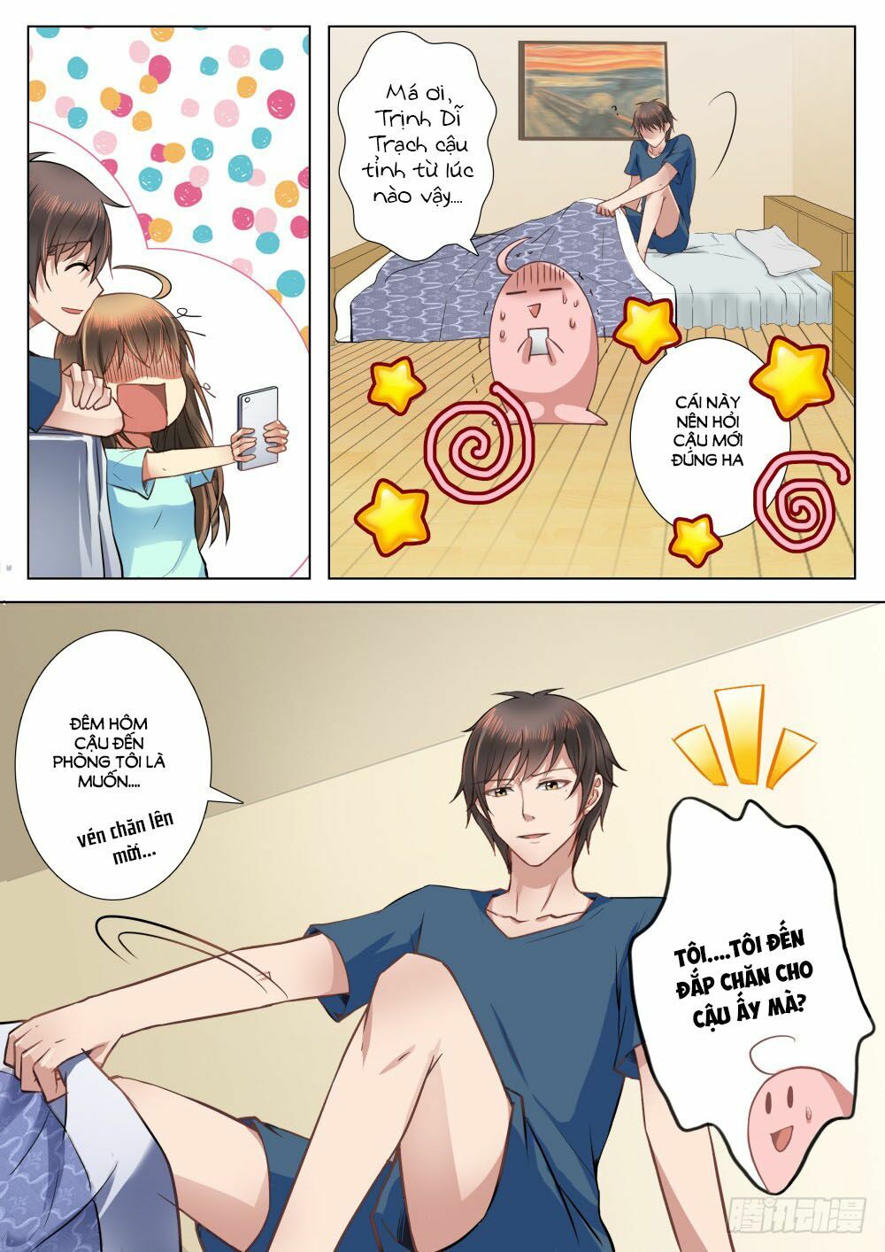 Người Thừa Kế Giá Đáo: Hiệu Thảo Làm Loạn Đủ Chưa?: Chapter 20