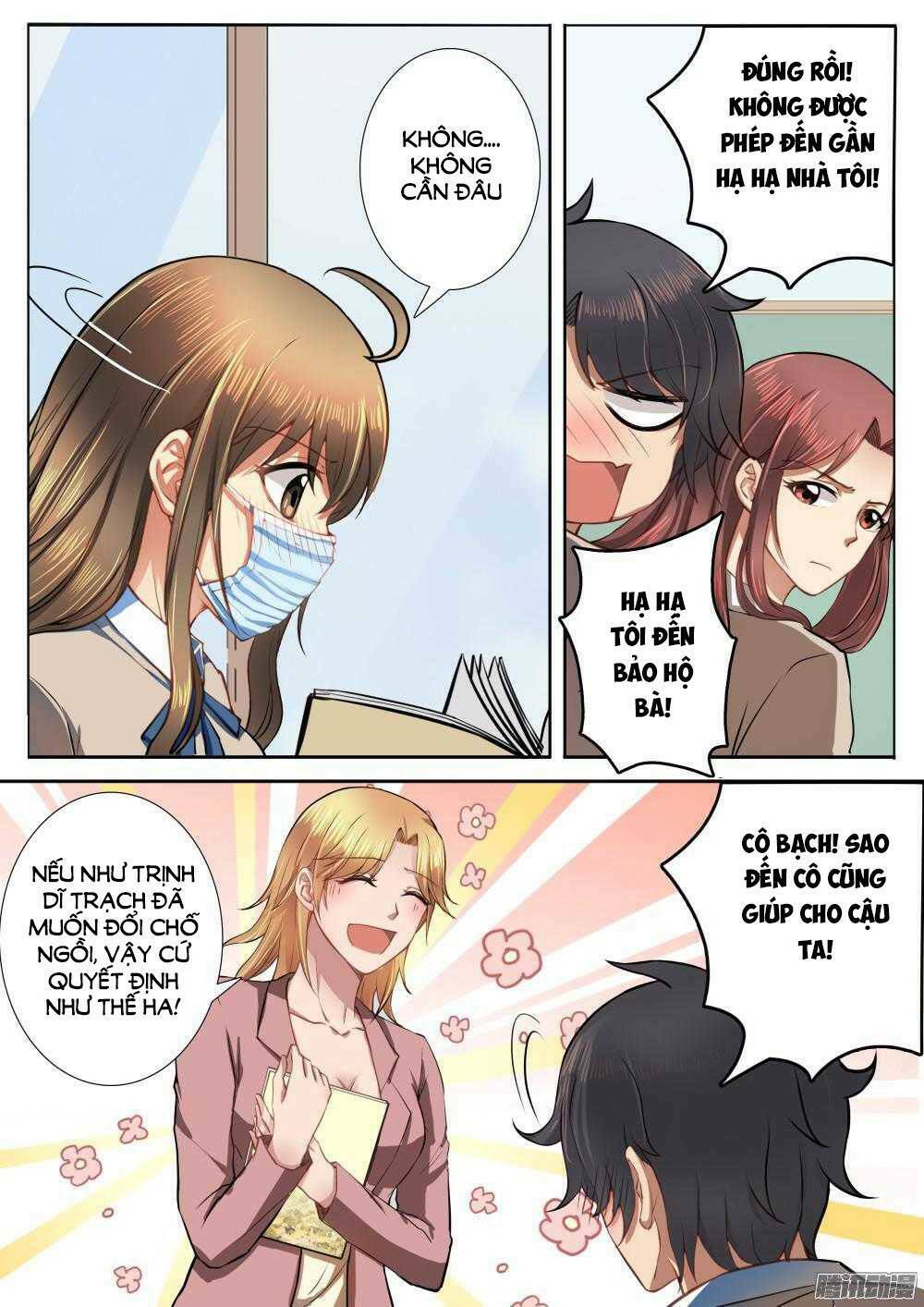 Người Thừa Kế Giá Đáo: Hiệu Thảo Làm Loạn Đủ Chưa?: Chapter 21