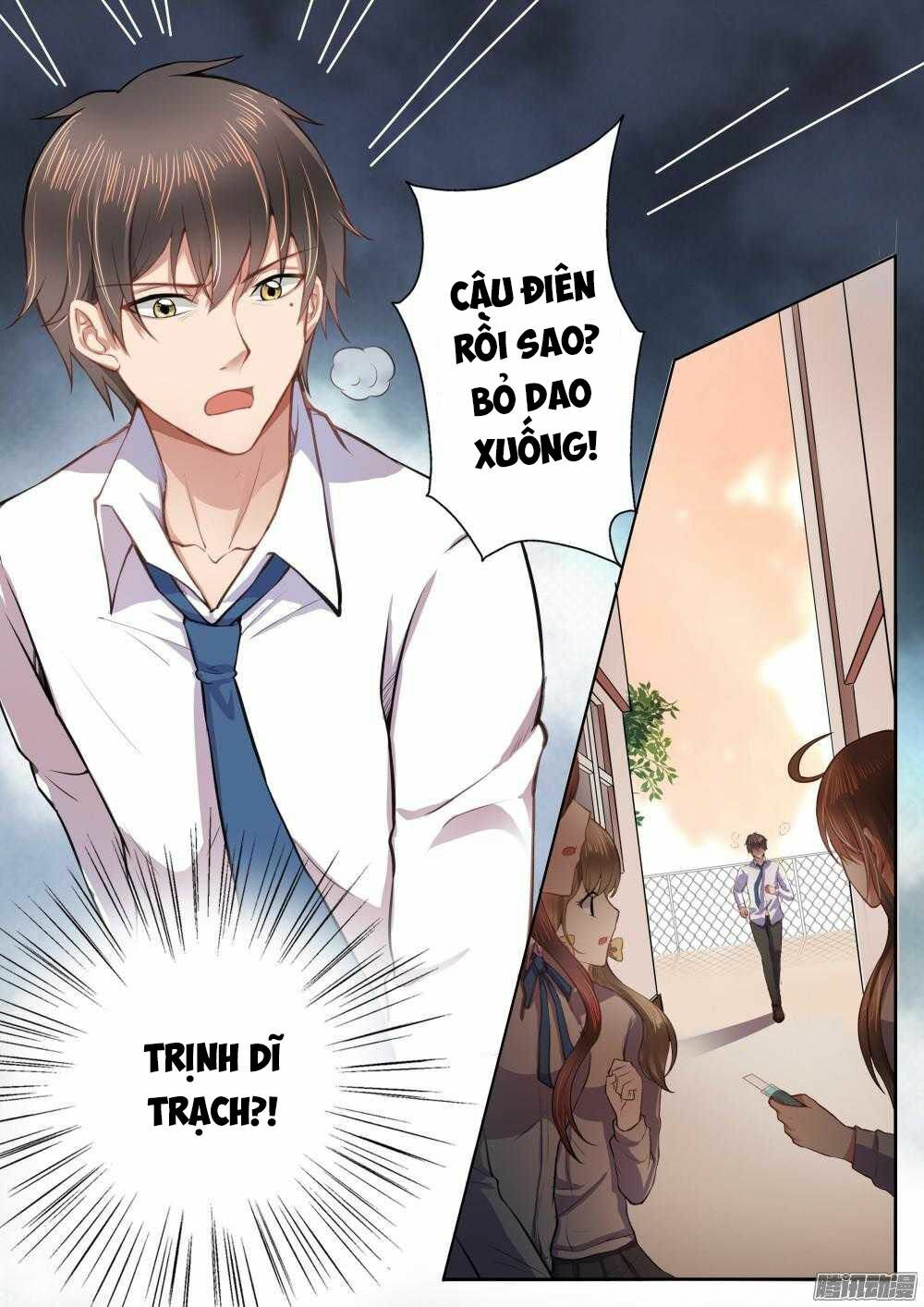 Người Thừa Kế Giá Đáo: Hiệu Thảo Làm Loạn Đủ Chưa?: Chapter 23