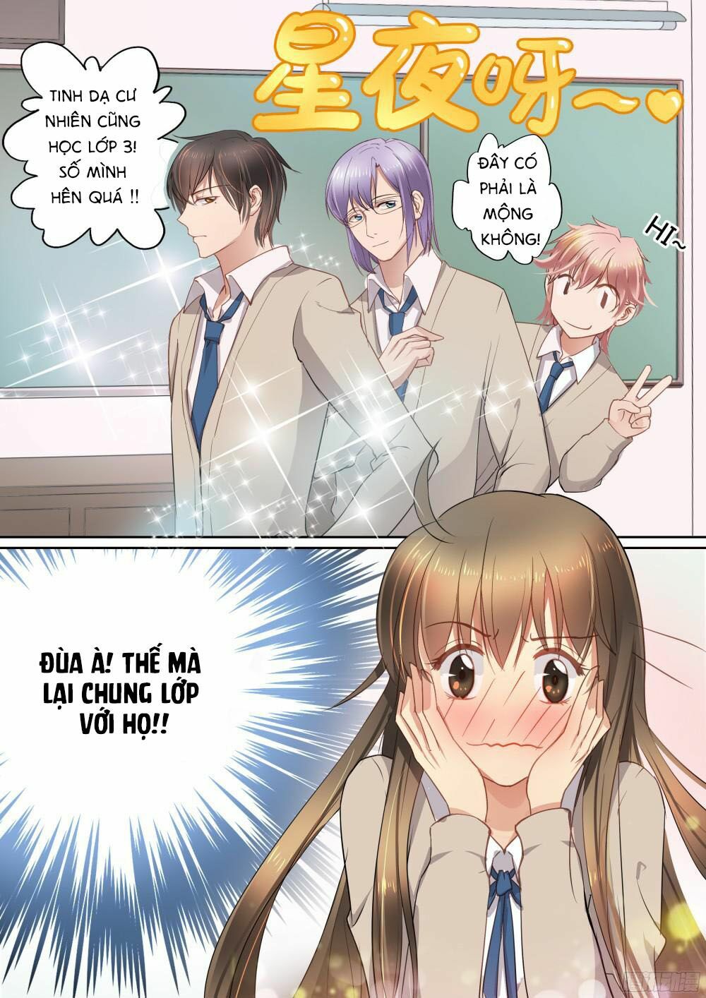 Người Thừa Kế Giá Đáo: Hiệu Thảo Làm Loạn Đủ Chưa?: Chapter 6
