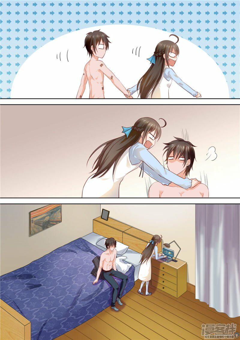 Người Thừa Kế Giá Đáo: Hiệu Thảo Làm Loạn Đủ Chưa?: Chapter 82